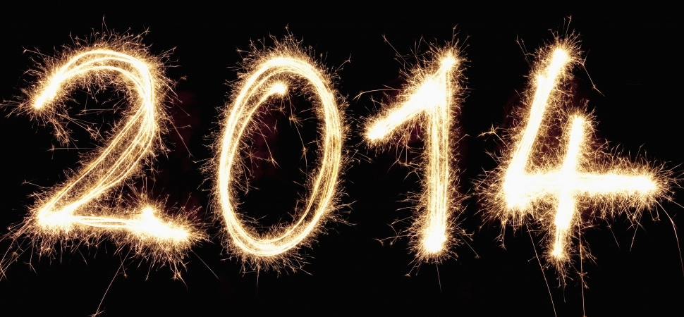 15个问题帮你冲刺2014年最后一个月