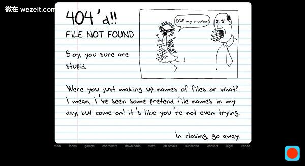 remember-homestar-runner-its-404-page-holds-nothing-back