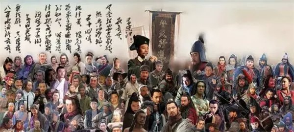 四大名著：中国人的四面镜子 | jiaren.org