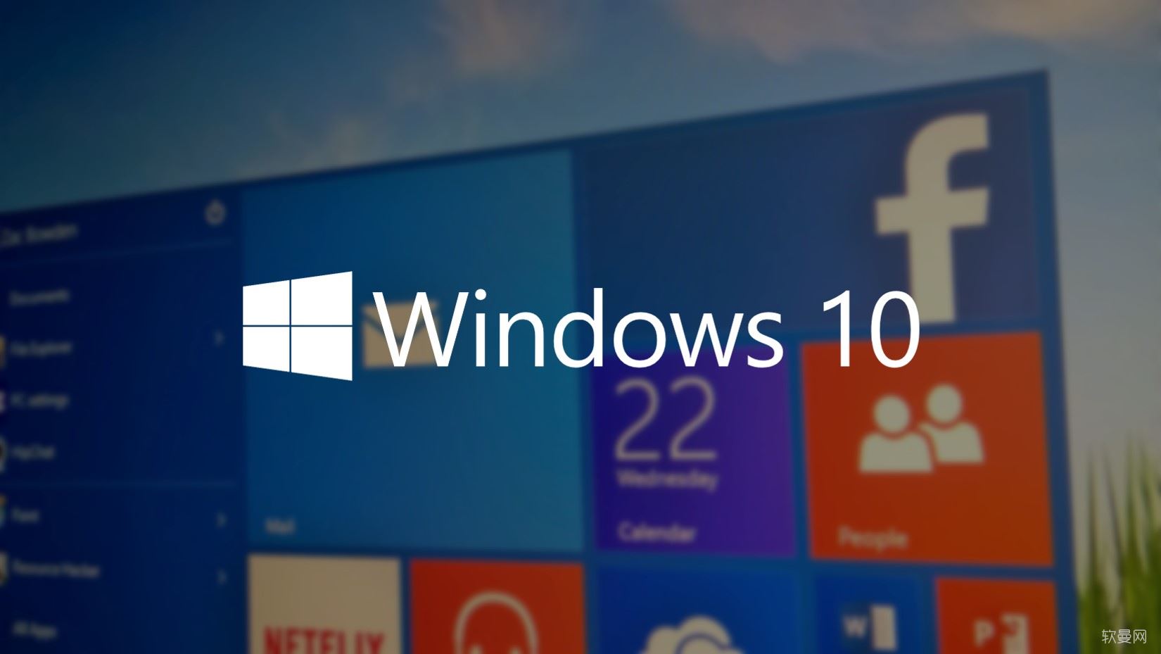 Windows 10来了！你真的懂了吗？