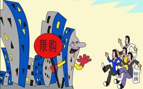 上海限购5年房价上涨53% 全面反弹
