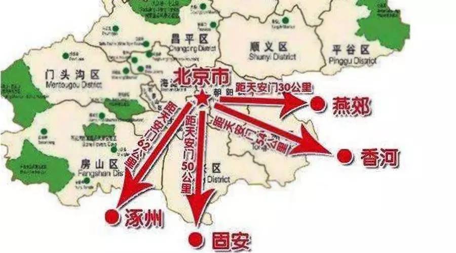 北京清理人口_财富生活 北京将最大程度疏散人口你将何去何从