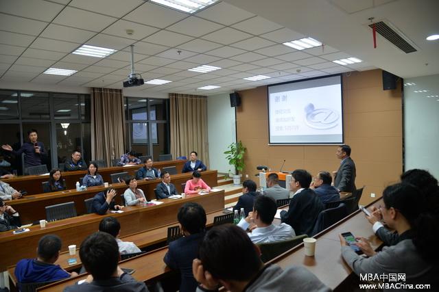 江南大学MBA举办第三期“互联网+时代传统企业转型升级”创新创业论坛