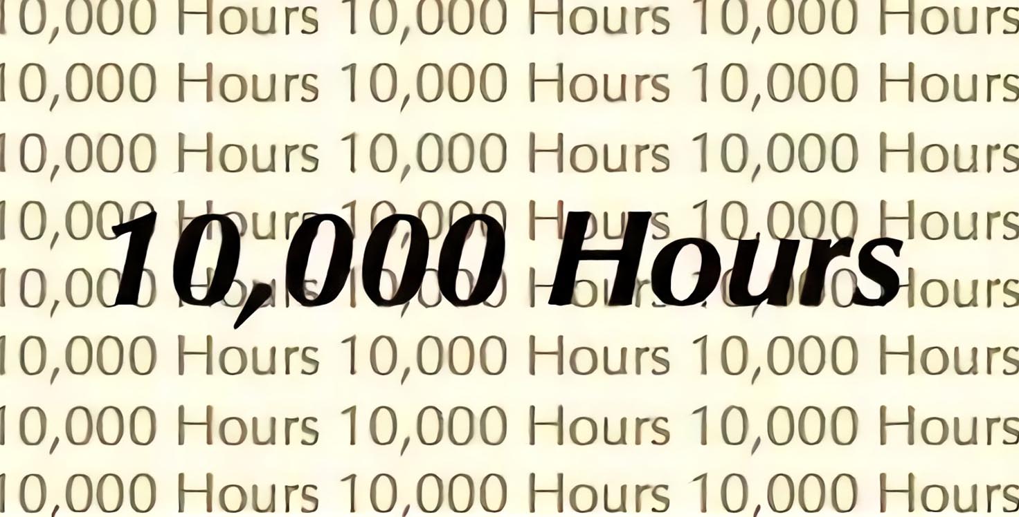 想成为专家，“一万小时理论”真的有效吗？
