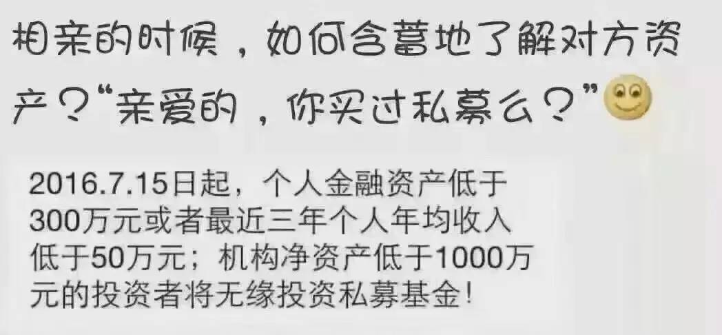 月光下的凤尾竹提琴谱