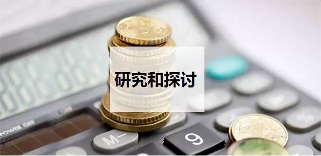 彩票平台- 彩票网站- 彩票APP下载 【官网推荐】还能不能回本啊五年多了