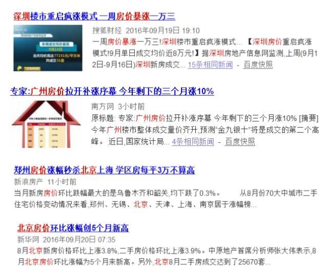 华体会- 华体会体育- 华体会体育官网医药行业再迎一系列重大变革！