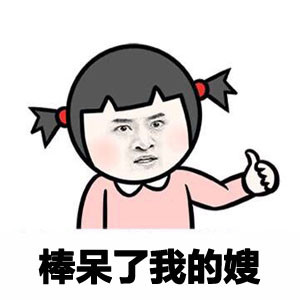 ˲