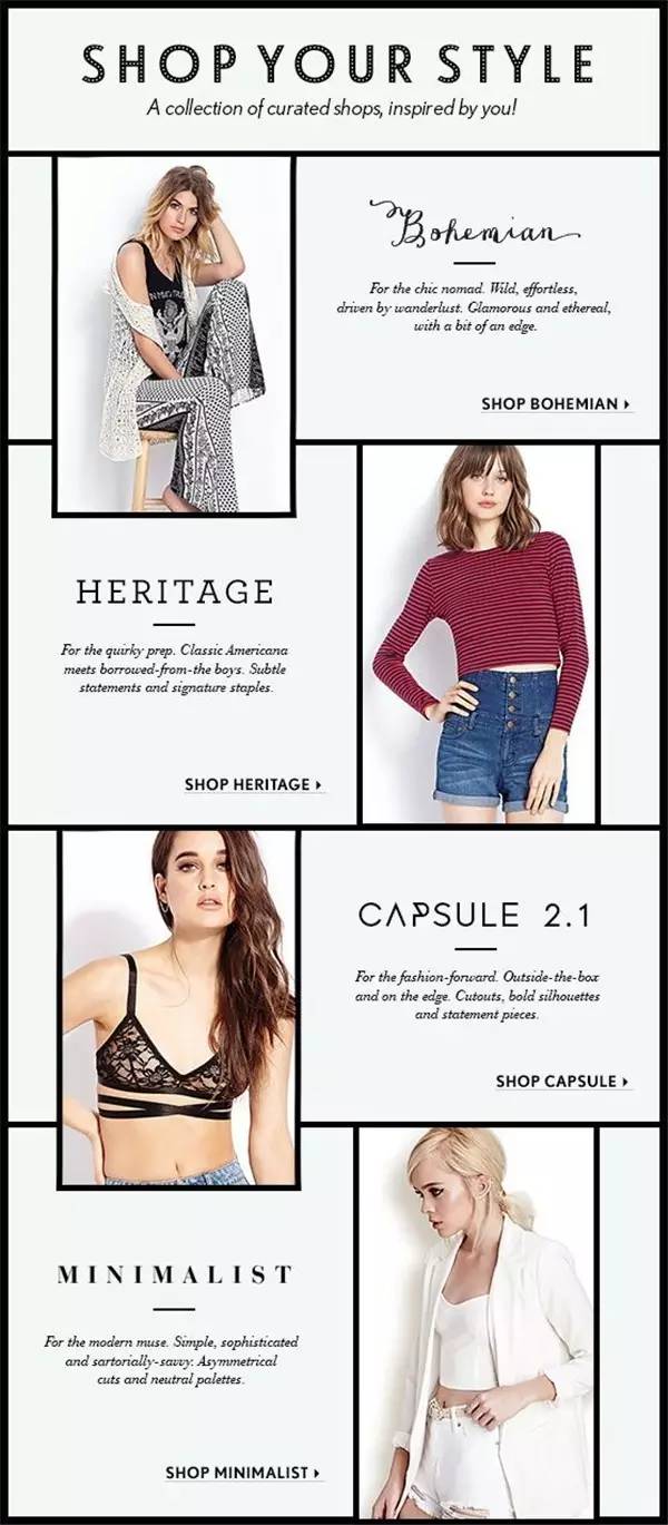 20+款高逼格服装页面排版设计，让受众从此处迷上你的产品！