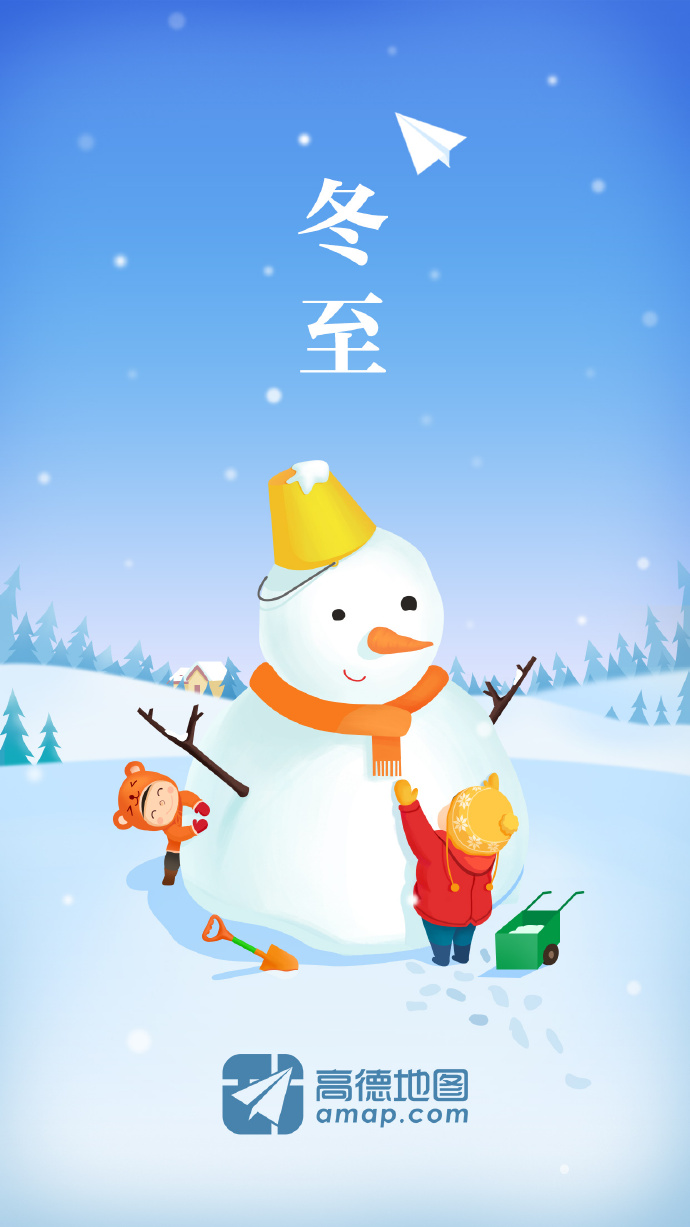 Ƶ - 治,ƷǼμӺ!