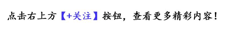 汽车晚报丨德国汽车五巨头或因垄断面临重罚;中国车企已成全球汽车产业“生力军”