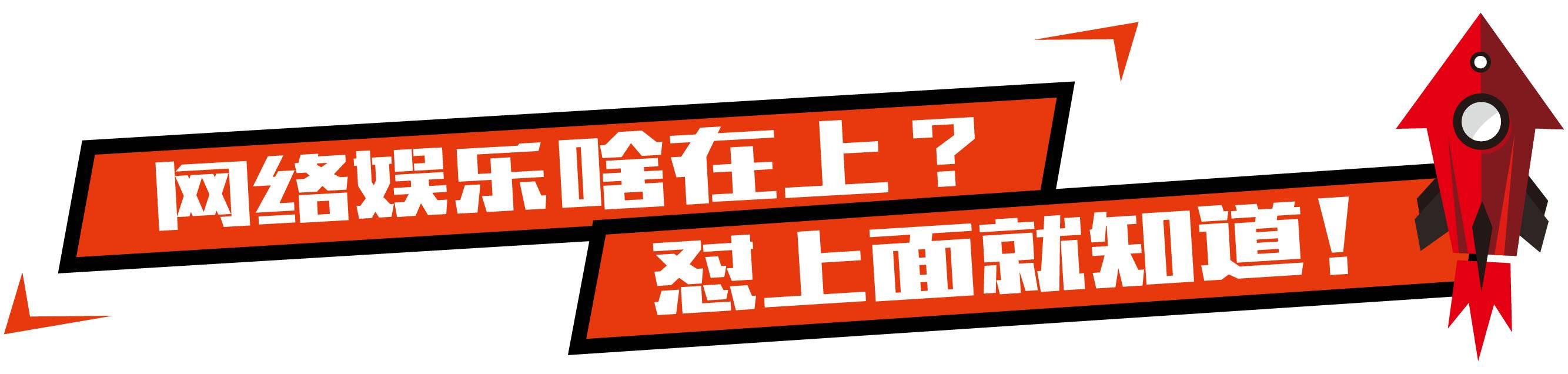 军事题材《中华兵王》硬汉风《无罪之城》正在热映