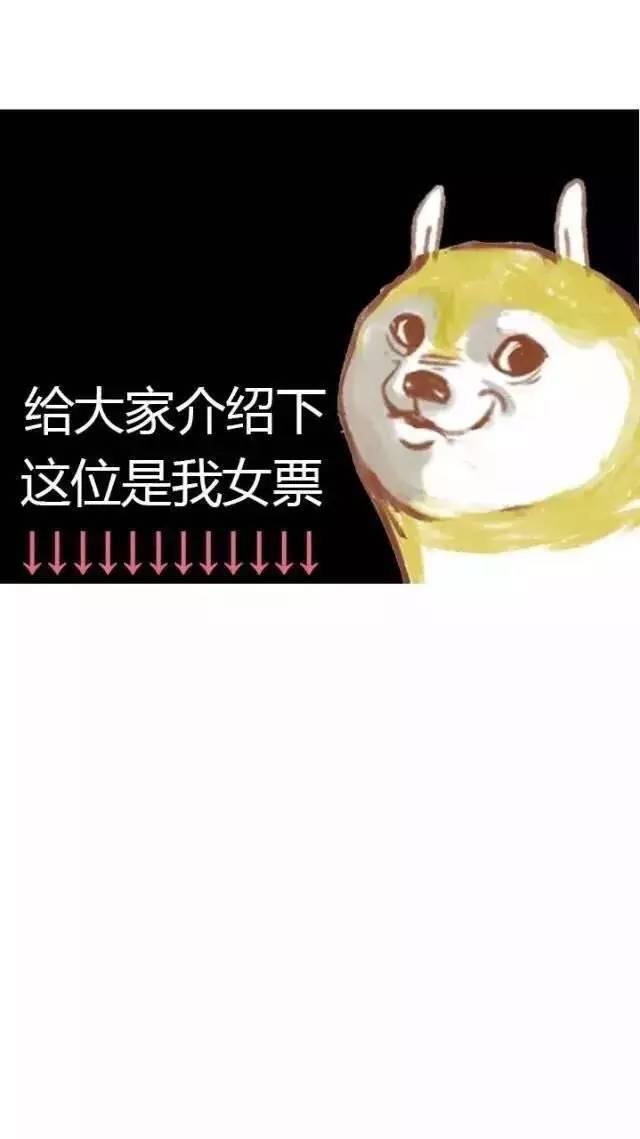 微信运动的个性封面,赶快拿去试试【第一弹】