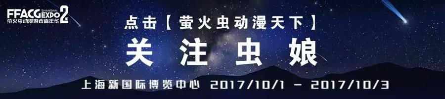 话题|在众多二次元作品里,你最喜欢哪对CP?