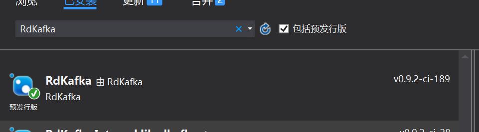 NET中解决KafKa多线程发送多主题的问题