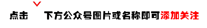 11种眼线的画法全在这里了,有需要的赶紧收好 !