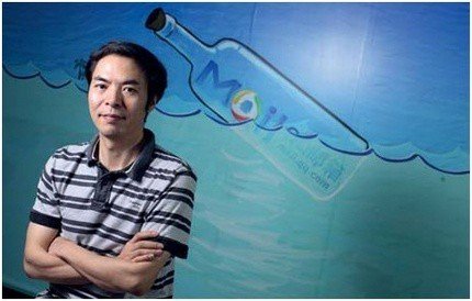 腾讯副总裁张小龙谈微信:对人性把握最重要